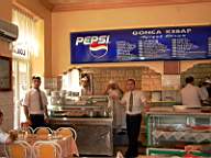 070Pidesutode.JPG